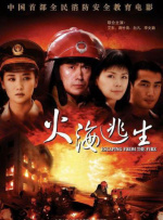 快猫记录世界记录你